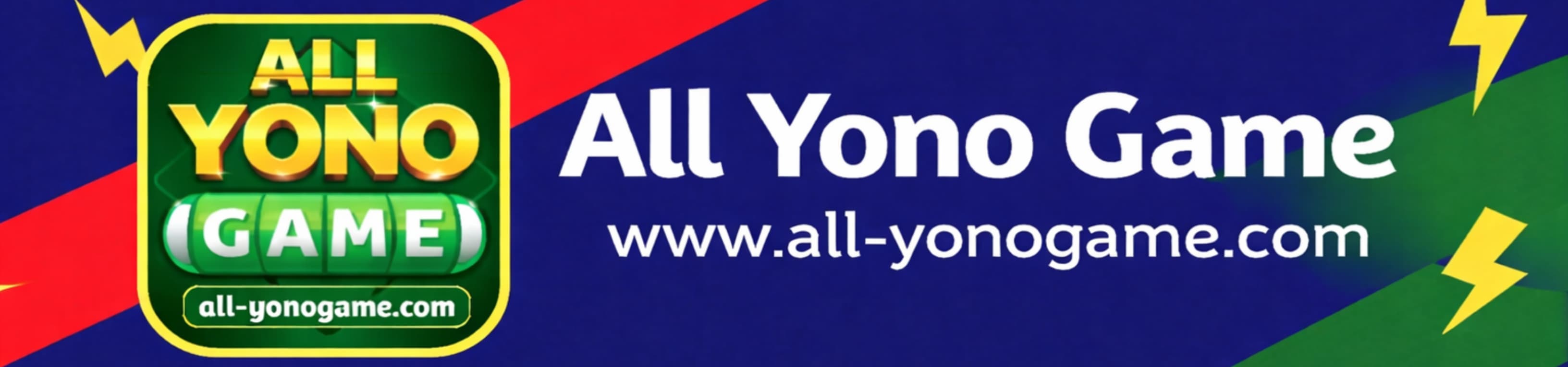 Current Banner